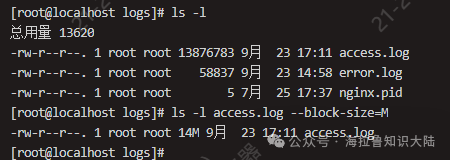 Advanced Linux Techniques for Log Analysis (Part 6)