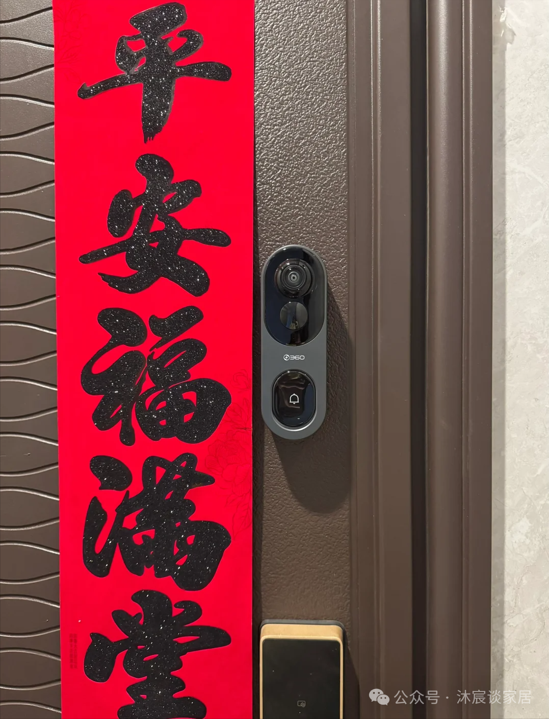 These 8 Affordable Smart Home Devices Enhance Safety at Home