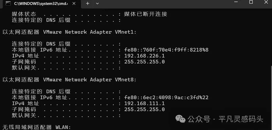 RK3399 Environment Configuration (Part 1) Comprehensive Analysis of Virtual Machine Network Modes: NAT, Bridged, and Host-Only Modes (Including Practical Cases)