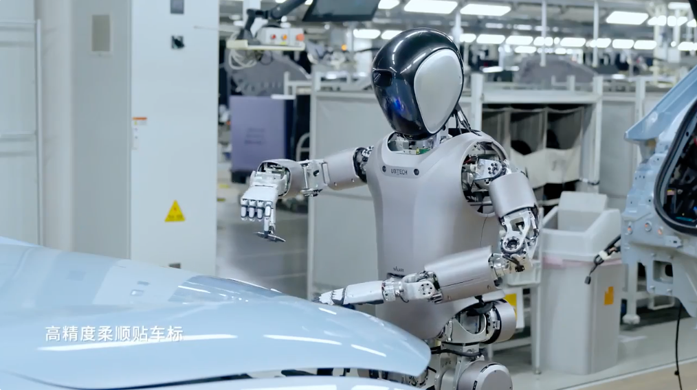 Humanoid Robots Empowered by AI Large Models are Becoming the New 'Workers' in Factories