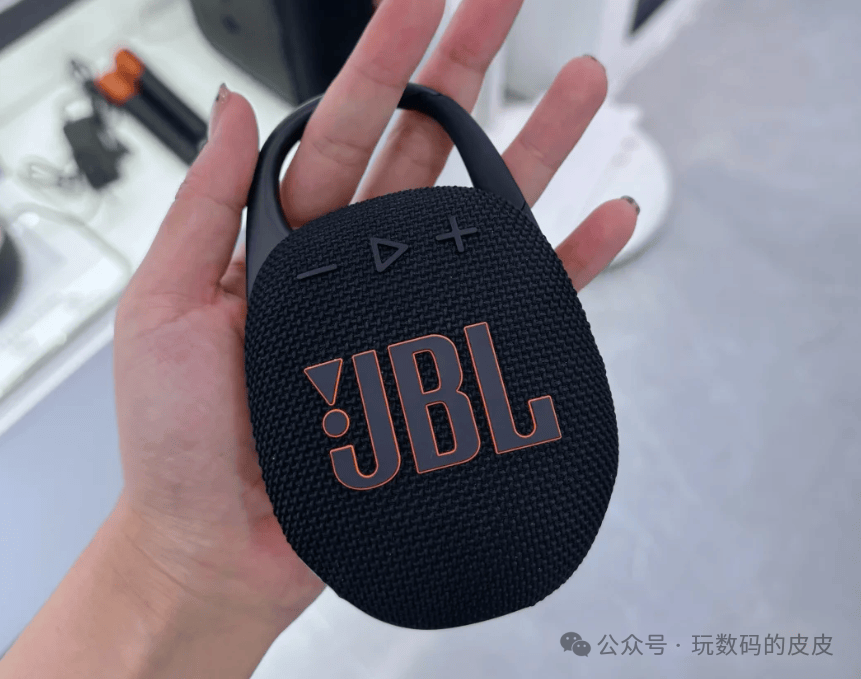 Which Bluetooth Speaker Has the Best Sound Quality? Top 10 Speaker Brands Ranked for Great Value