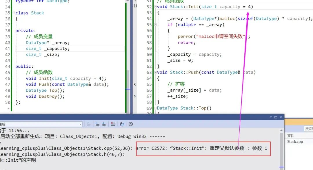 Introduction to C++ Classes and Objects