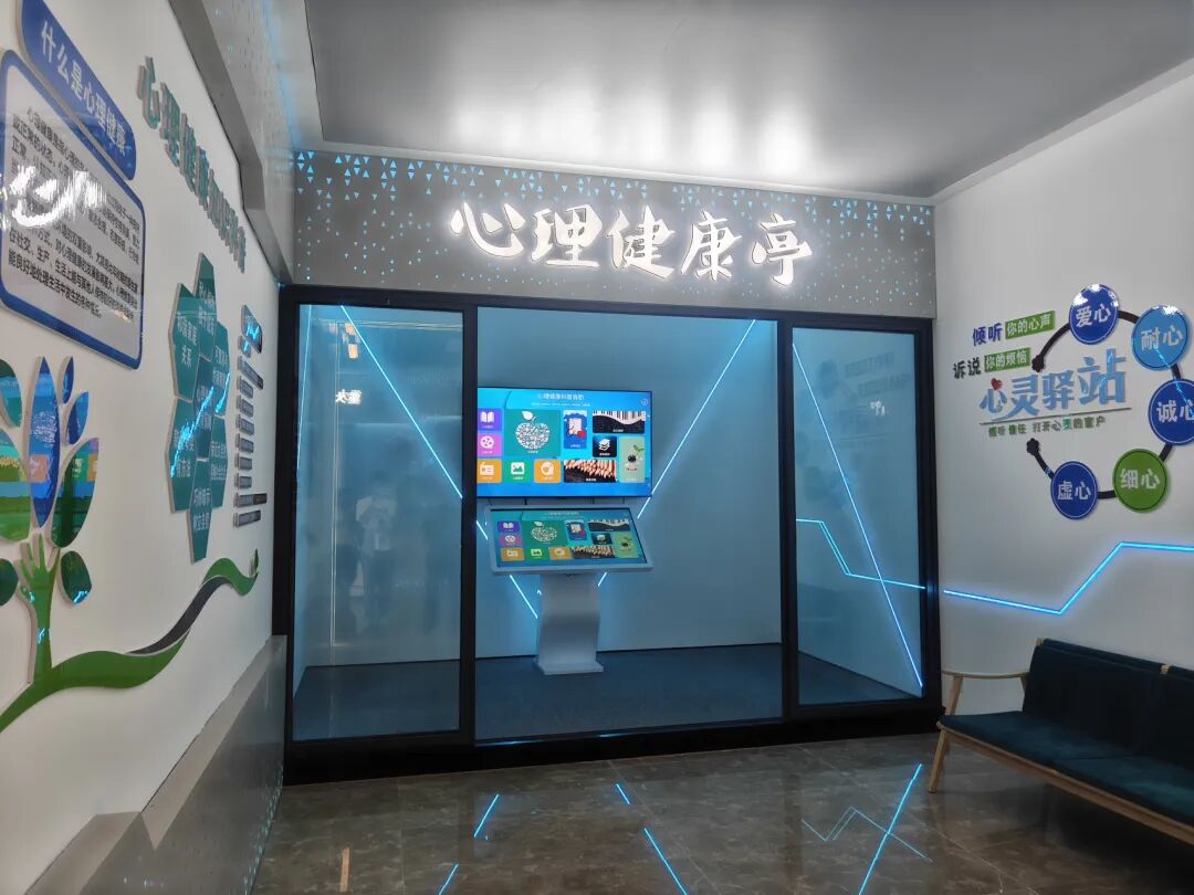 AI Robots as Tour Guides: Bringing Health Knowledge to Life