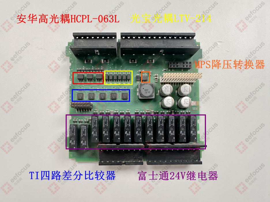 Disassembly of Siemens PLC: A Classic Compact PLC