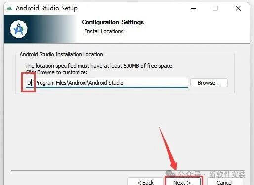 Android Studio 2024 Software Installation Guide