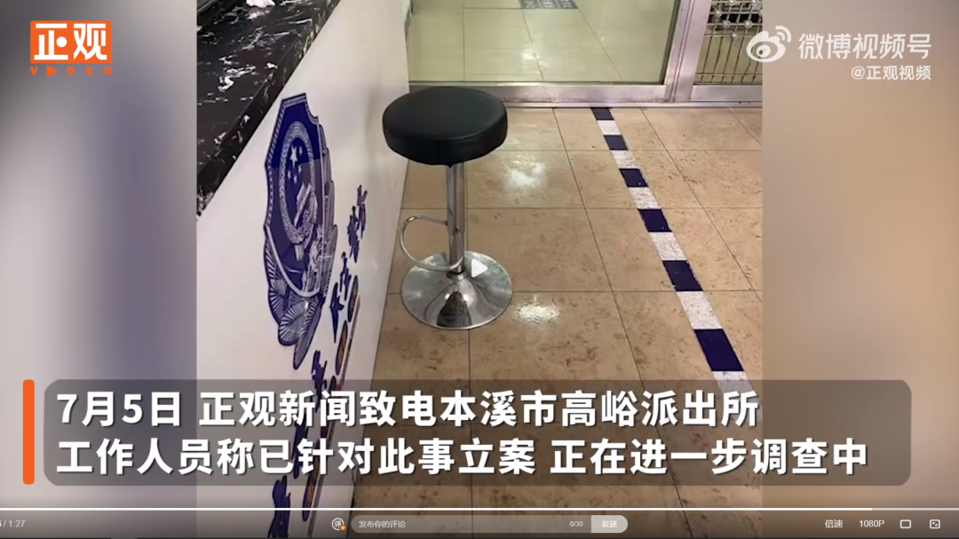 Incredible! Can Smart Speakers Spy? Official Response from Baidu!