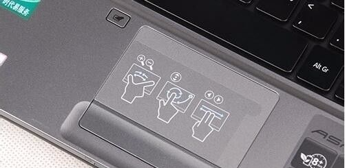 Practical Features of Laptop Touchpads You Probably Don't Know
