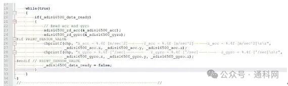 Simplifying Embedded System Design with Hardware-Independent Methods: Driver Implementation
