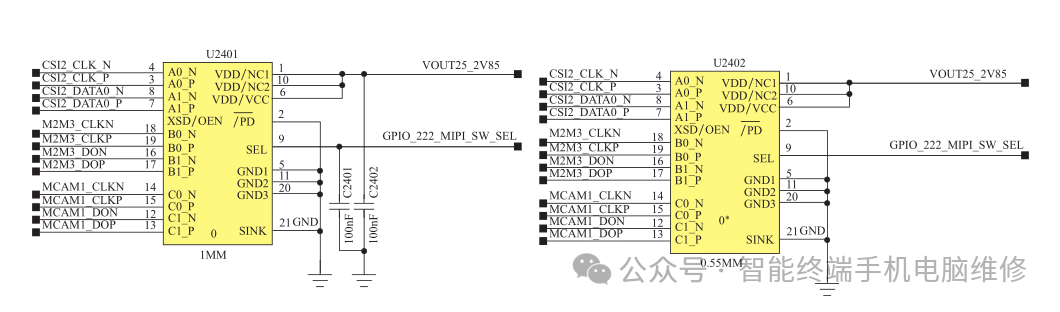 Analysis of Smartphone Camera Circuit Using Huawei Nova 5 as an Example