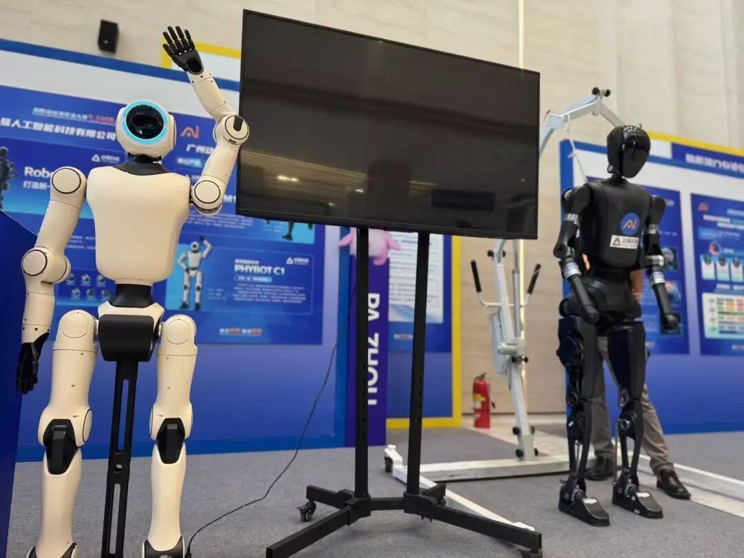 Brain-Machine 'Defusing', Robots 'Working': AI Future Unfolds at the Pazhou Algorithm Competition