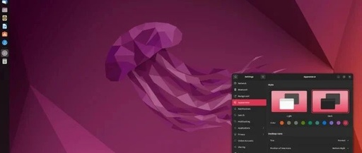 The Top Five Linux Distributions for Beginners in 2025