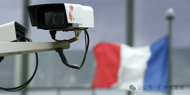 The Integration of Edge AI and Smart Lamp Posts: Transforming Urban Operations and Services