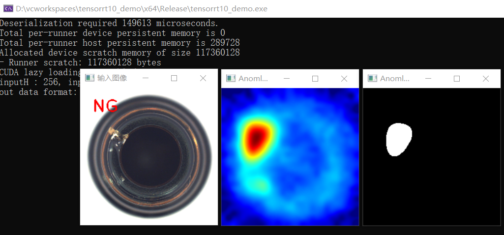 Deploying Anomaly Detection Models with TensorRT 10.8 in C++