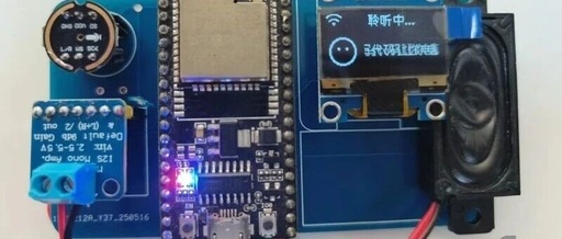 DIY Xiao Zhi Robot Using the Most Popular Domestic Board