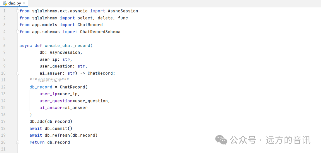 Practical Python AI Project (Complete Code Included)