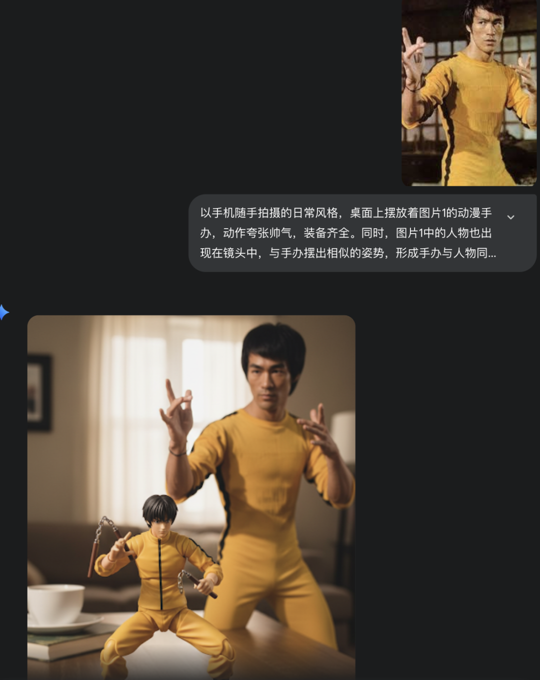 Freedom with Figures! 10 Ways to Play with Nano Banana Figures and Prompt Words (Chibi Figures, Realistic Figures, Figure Packaging, Anime Figures, 3D Figures, Character Figures)