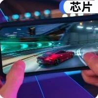 Arm's Neural Technology Revolutionizes AI Graphics Performance on Mobile Devices, Expected to Launch by End of 2026