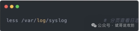 20 Frequently Used Linux Commands Every Network Security Beginner Should Know!