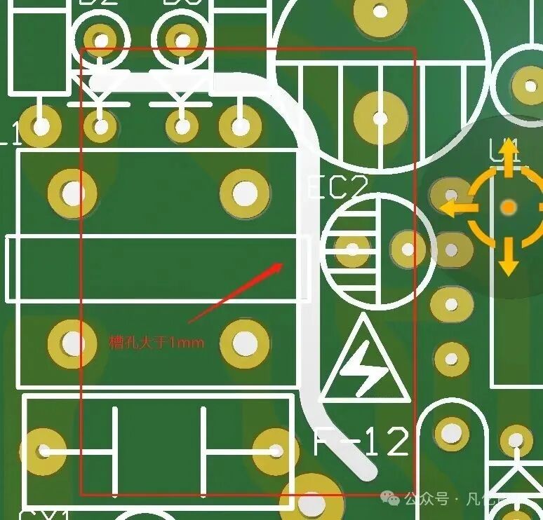 Why Many Power PCBs Have Slot Holes? It's Not Just for Decoration, It's for 'Life Protection'!