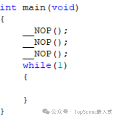 Why Inserting Several NOP Instructions Changes the Power Consumption of an MCU?
