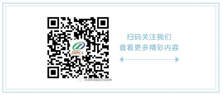 250 Million! Founder Technology's Layout of AI Computing Power Circuit Board Industrial Base Project