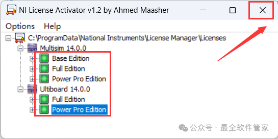 Multisim 14.0 Software Installation Package and Detailed Installation Guide