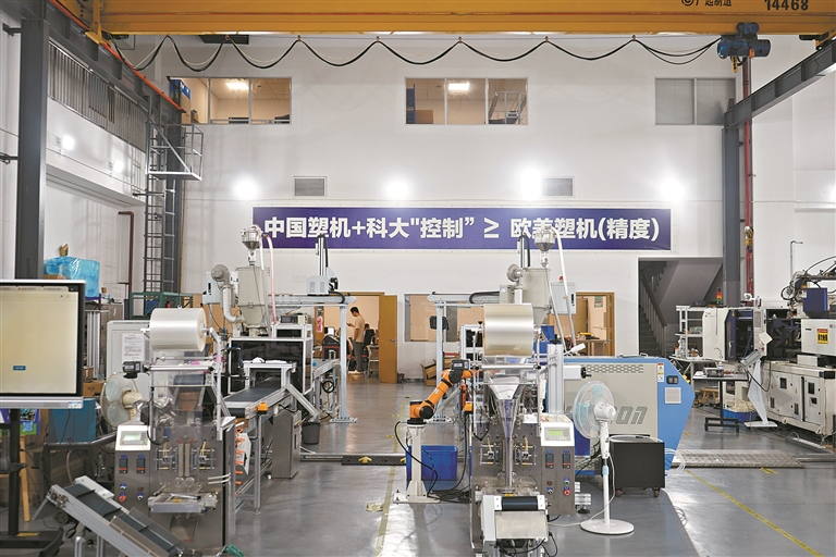 Media Focus: Entering the Ho Ying Tung Research Institute to Decode Capacitive Sensors and Explore Quality Upgrading in the Injection Molding Industry