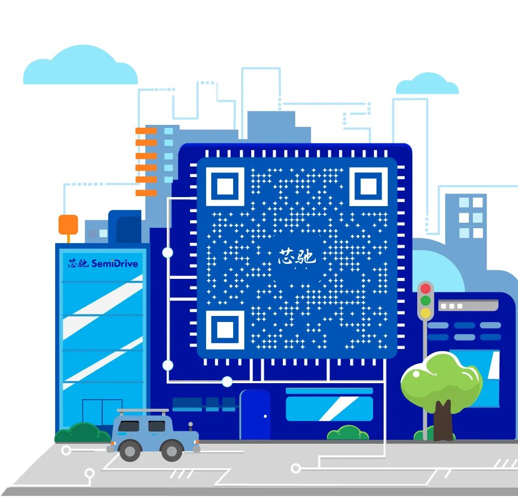 SemiDrive Technology July 2025 News