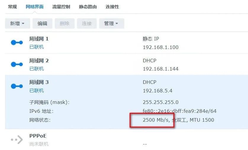 What Makes This Highly Rated Wireless Router Special?