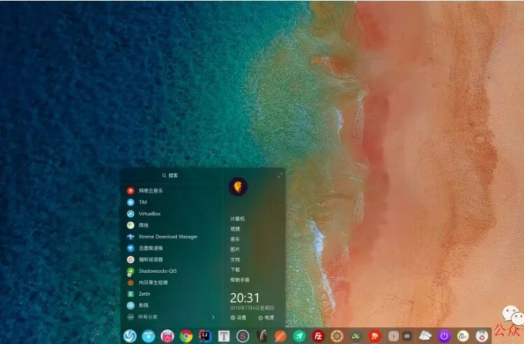 Why Are Tech Experts Secretly Using Linux for Development?