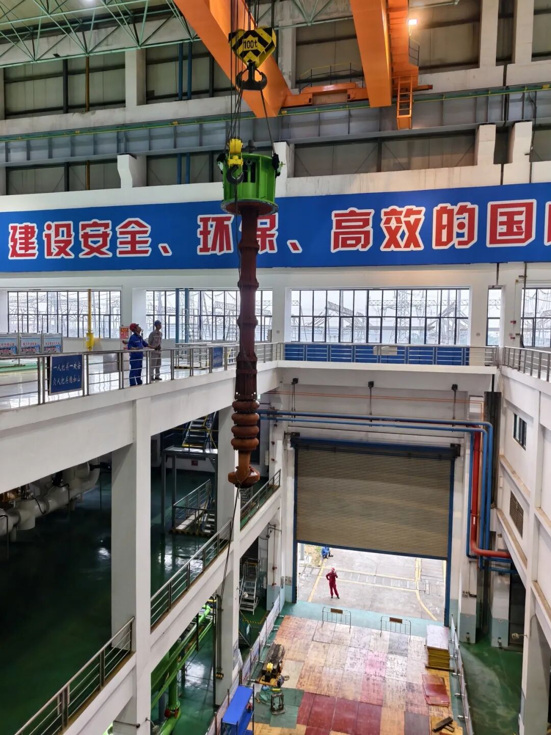 Key Milestone Achieved in C Maintenance of Unit 6: Safe Installation of A Condensate Pump