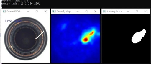 Deploying Anomaly Detection Models with TensorRT 10.8 in C++