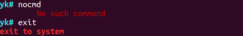 C Language Example | Implementing a Simple Command Line