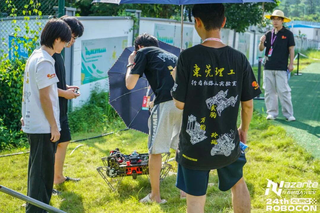 Summary of Results: The Traveler Robot Team Achieves a Historic High by Winning the University Robot Competition Championship