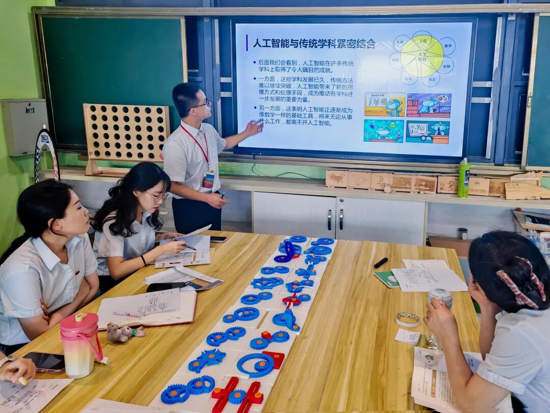 From Innovation Education to AI General Education