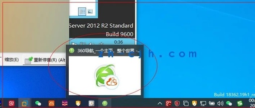 Ascend Virtual Desktop 7.0: Application Services: Adding and Testing 360 Browser