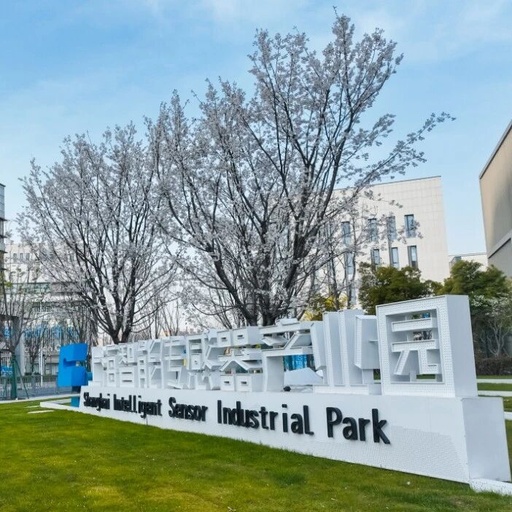 Intelligent Sensor Industry Park in Shanghai