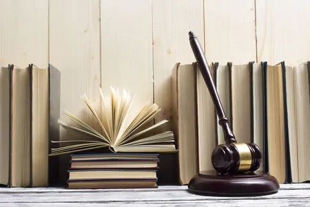 Compilation of 14 Laws, 31 Regulations, and 129 Approvals Related to Health Administration Law Enforcement