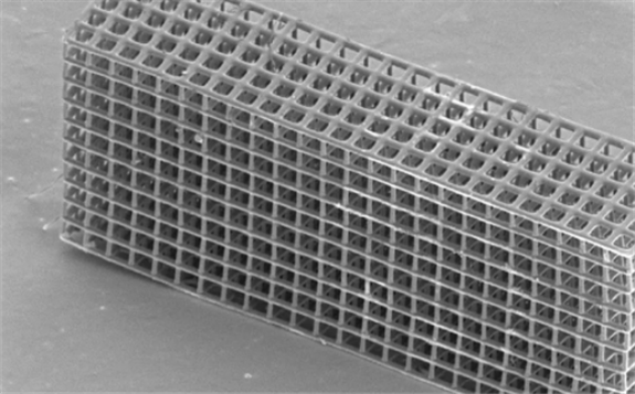 The Ultimate Guide: Advantages, Disadvantages, Applications, and Manufacturing Methods of 3D Printed Lattice Structures