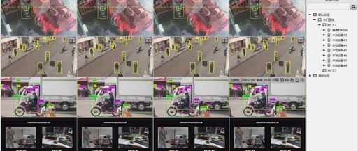 Unmatched Performance of RK3588: Effortlessly Handles Dual 8K at 30fps - A Powerful Video Analysis AI Box