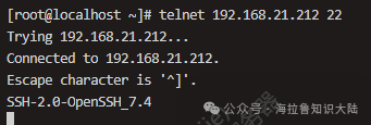 Introduction to Linux (Part 4)