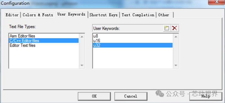 Tips for Using MDK5