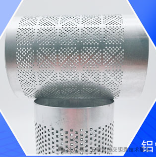 Laser Micro-Machining Equipment for Smart Speakers & OEM Services