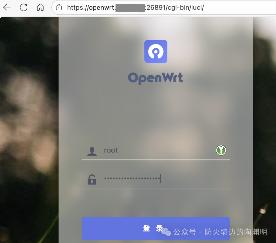OpenWrt Security Hardening Guide (Part 1): Securing Remote Access