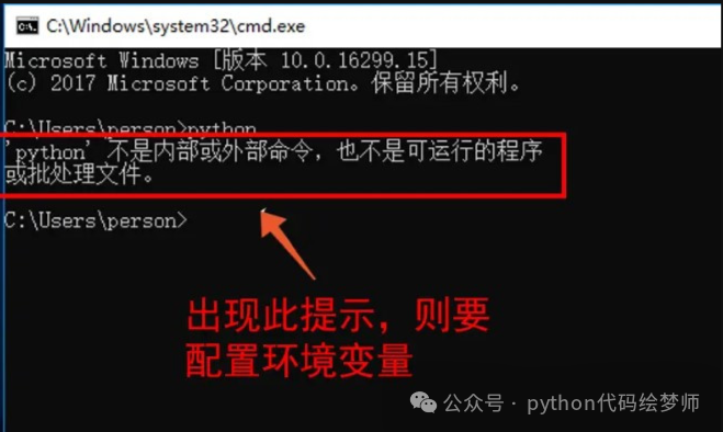 Comprehensive Guide to Installing Python