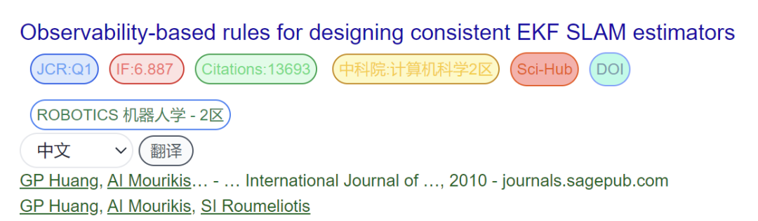 MATLAB | Investigating Inconsistency Issues in EKF-based SLAM from the Perspective of Observability