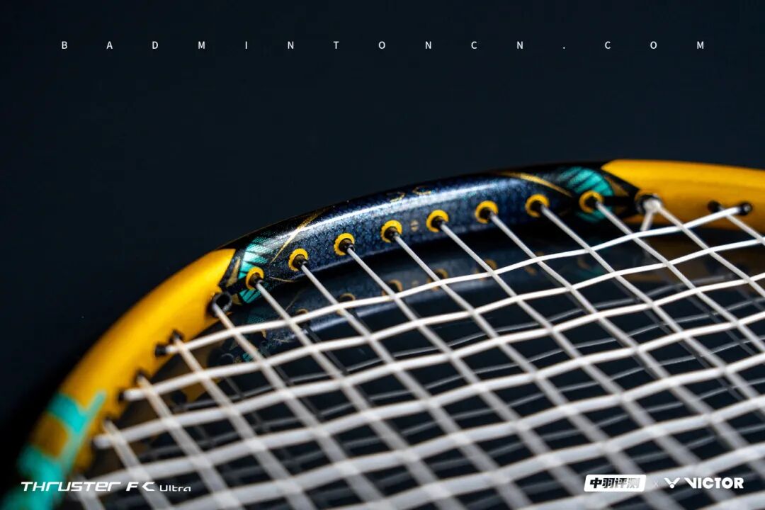 TK-F C Ultra Review | Three Specifications for New Offensive Fantasies