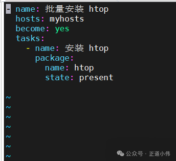 Quick Start with Ansible for Automated Operations and Maintenance (Part 1)