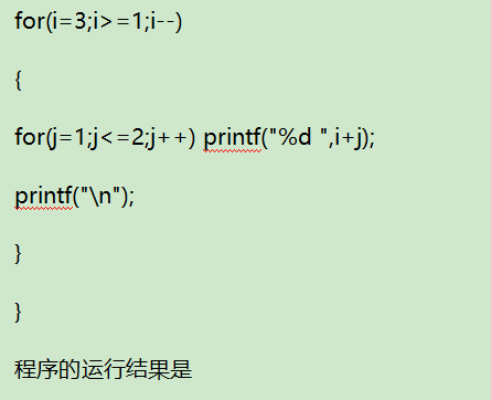 C Language Exercises - Day 36