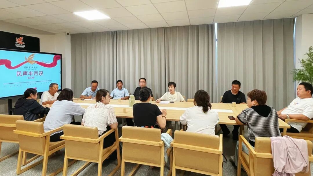 Community Voices Bi-Monthly Report (Issue 20)